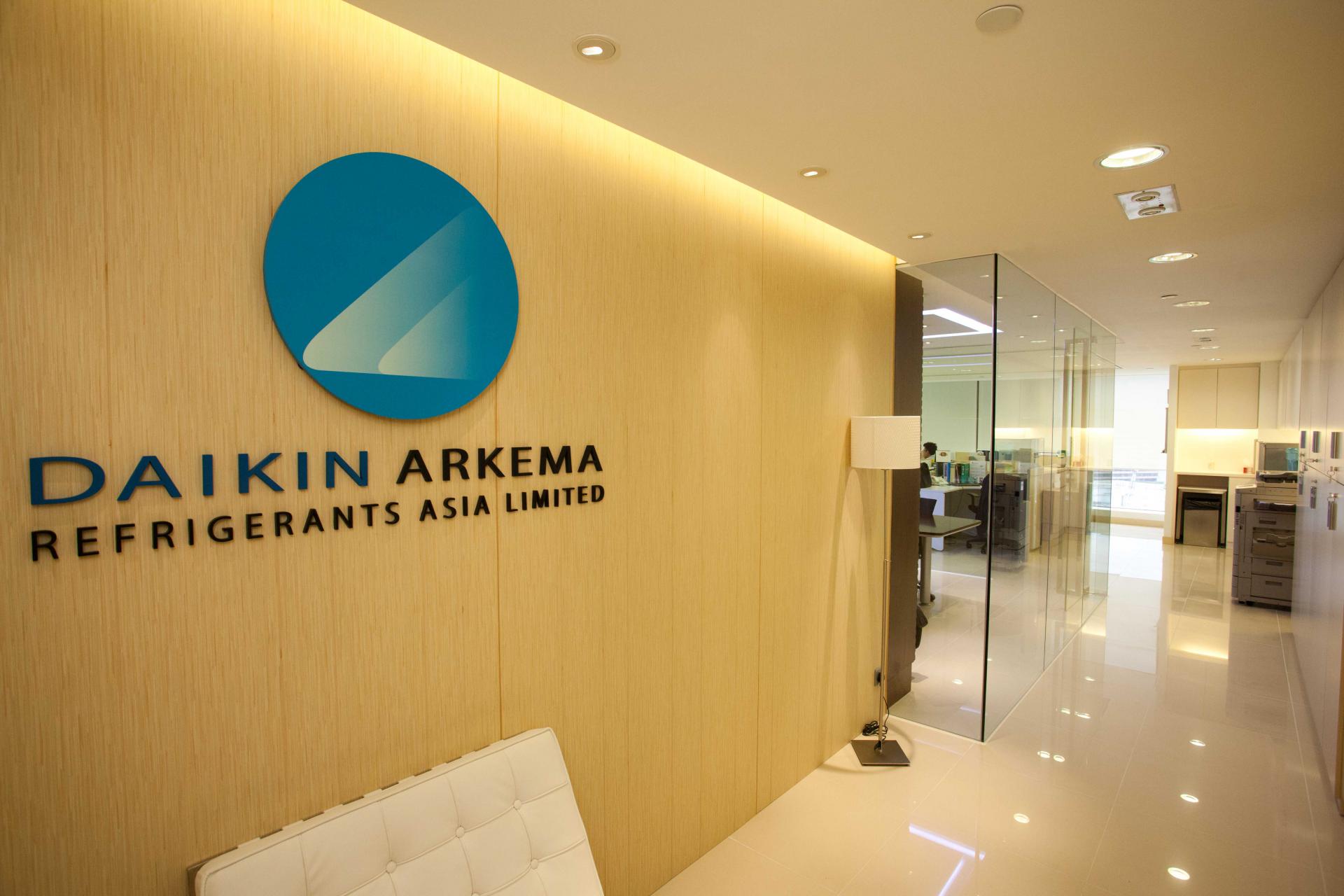 Daikin Arkema Refrigerants Asia Limited